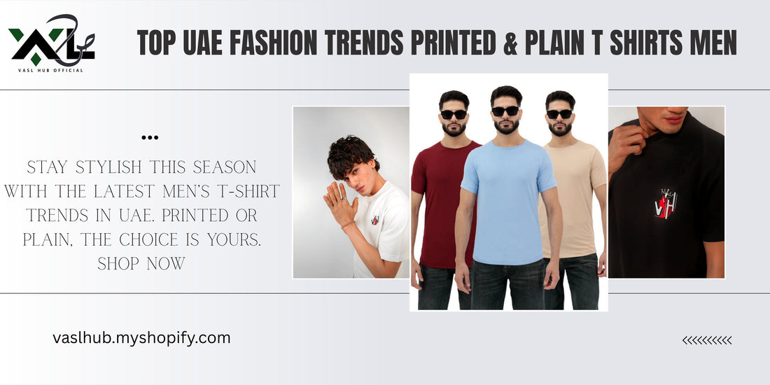 Men’s plain and printed T-shirts UAE – shop online best prices